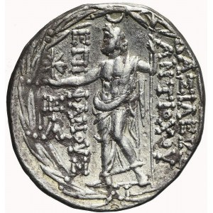 Grecja, Syria, Antioch VII Euergetes 138-129 pne, Tetradrachma, Antiochia