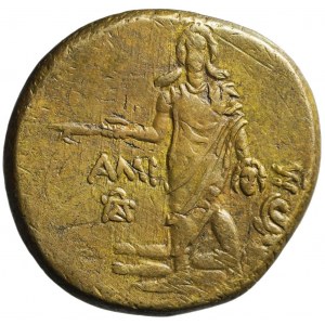Grecja, Pontoes, Amisos, Mitradates VI Eupator, (90-85) pne, Obol