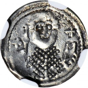 RRR- Ladislaus II the Exile 1138-1146, Denarius, prince and bishop, UNKNOWN TYPE.