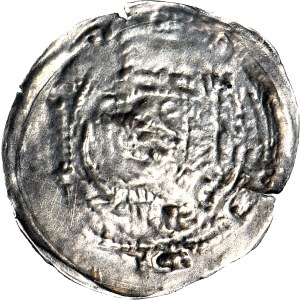 RR-, Henry II the Pious 1238-1241, Glogow denarius