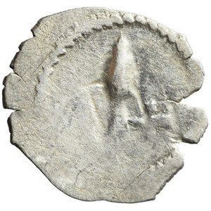 Vytautas, Lithuanian denarius, Gediminas Columns, Vilnius or Luck, nice