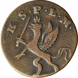 R-, Pommern, Gustav IV Adolf, 3 Fechten 1792, Schrot, erster Jahrgang
