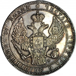 R-, Königreich Polen, Nikolaus I., 10 Gold 1836 НГ, schön