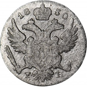 RR-, Kingdom of Poland, 5 groszy 1830, very rare vintage