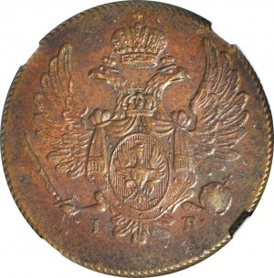 RRR-, 3 grosze polskie 1815 IB, Warszawa, EKSTREMALNIE RZADKI ROCZNIK