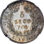 Powstanie Listopadowe, 5 złotych 1831, wspaniałe
