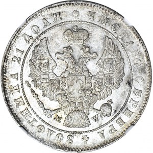 Russische Teilung, 1 Rubel 1847, MW, Warschau, schön