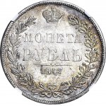 Russian partition, 1 ruble 1847, MW, Warsaw, beautiful
