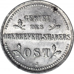2 kopecks 1916 OST J, Hamburg, minted