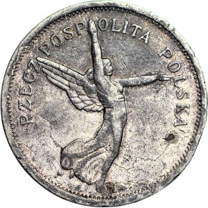 R-, 5 złotych 1928 NIKE, fałszerstwo z epoki, rzadkie