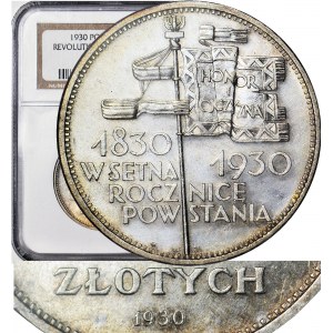 RRR- 5 złotych 1930, HYBRYDA, awers GŁĘBOKI SZTANDAR, nie katalogowana