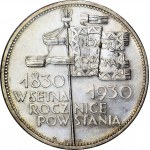 RRR- 5 Gold 1930, HYBRYDA, Vorderseite von HEAVY BANDAR, nicht katalogisiert