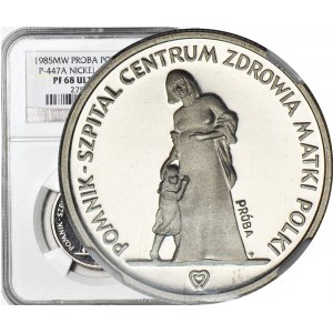 200 PLN 1985, Polish Mother's Memorial Health Centre, SAMPLE, ŻN