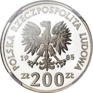 200 PLN 1985, Polish Mother's Memorial Health Centre, SAMPLE, ŻN