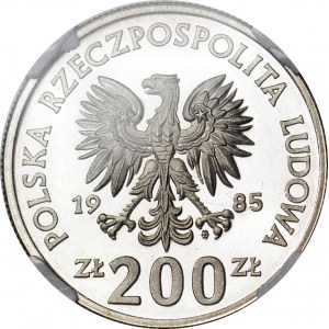 200 złotych 1985, Centrum Zdrowia Matki Polki, PRÓBA, ŻN