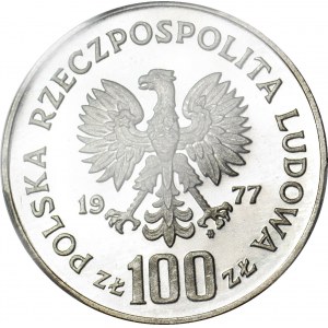 100 złotych 1977, Władysław Reymont, PRÓBA, srebro