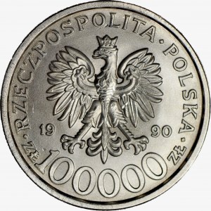 100.000 złotych 1990, Solidarność, typ B