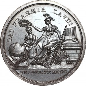 R-, Russland, Alexander I., Medaille 1825, Gründung der Universität Moskau, 51,5mm
