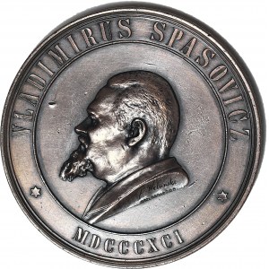 Rosja, Aleksander III, Medal 1891, prof. Spasowicz, brąz 85mm