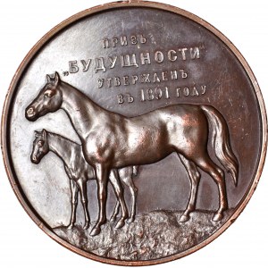 R-, Rosja, Aleksander III, Medal 1891, Cesarskiego Petersburskie Towarzystwo Kłusaków, nagroda Przyszłość, 58,5mm