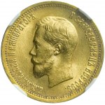 Rosja, Mikołaj II, 10 rubli 1898 АГ, Petersburg, wspaniały