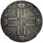 Russia, Paul I, 1/2 ruble (połtina) 1798 CM MB, St. Petersburg, rare
