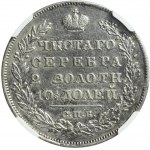 Rosja, Mikołaj I, 1/2 rubla (połtina) 1829 СПБ НГ, Petersburg