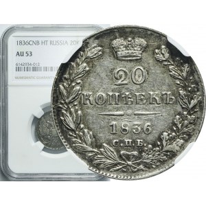 Russland, Nikolaus I., 20 Kopeken 1836 СПБ-НГ