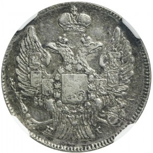 Russland, Nikolaus I., 20 Kopeken 1836 СПБ-НГ