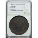 Rosja, 5 kopiejek, Katarzyna II, 5 kopiejek, 1770/60 EM, ładne