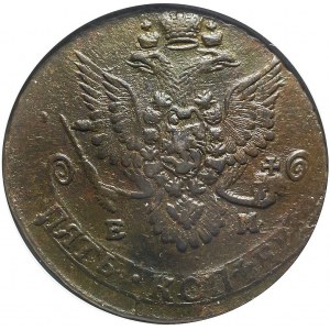 Rosja, Katarzyna II, 5 kopiejek 1781 EM, ładne