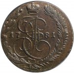 Rosja, Katarzyna II, 5 kopiejek 1781 EM, ładne