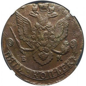 Russland, Katharina II, 5 Kopeken 1786 EM, schön