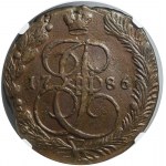 Rosja, Katarzyna II, 5 kopiejek 1786 EM, ładne