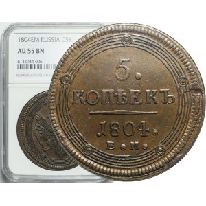 Russland, Alexander I., 5 Kopeken 1804, schön