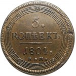 Rosja, Aleksander I, 5 kopiejek 1804, ładne