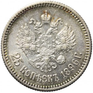 Russland, Nikolaus II., 25 Kopeken 1896, St. Petersburg
