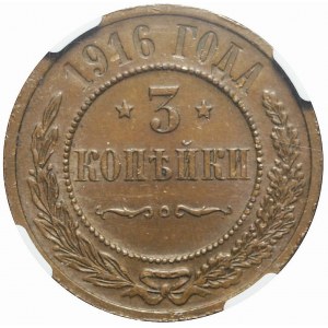Rosja, Mikołaj II, 3 kopiejki 1916, mennicze