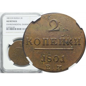 Russia, Paul I, 2 kopecks 1801 EM, nice