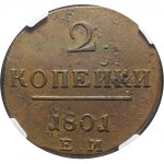 Rosja, Paweł I, 2 kopiejki 1801 EM, ładne