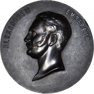 Rosja, Aleksander II, Medalion wykonany metodą Bois Durci, 112 mm, b. rzadki