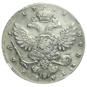 Rosja, Anna, Rubel 1731, Moskwa