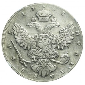 Russia, Anna, Ruble 1731, Moscow