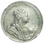 Rosja, Anna, Rubel 1731, Moskwa