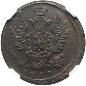 Rosja, Aleksander I, 1 kopiejka 1819 ЕМ НМ, mennicza