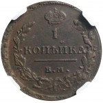 Russia, Alexander I, 1 kopiejka 1819 ЕМ НМ, minted