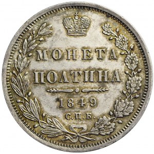 Rosja, Mikołaj I, połtina 1849 СПБ ПА, Petersburg, ładna
