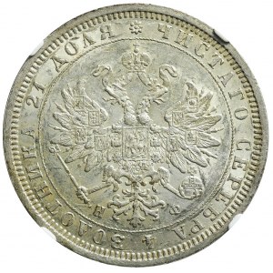 Russland, Alexander II, Rubel 1878 СПБ НФ, St. Petersburg, geprägt