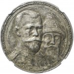 Russland, Rubel 1913, Nikolaus II., St. Petersburg, 300 Jahre der Romanow-Dynastie