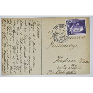 Pocztówka Bożonarodzeniowa 21 XII 1943 do Mariana i Elizy Gumowskich